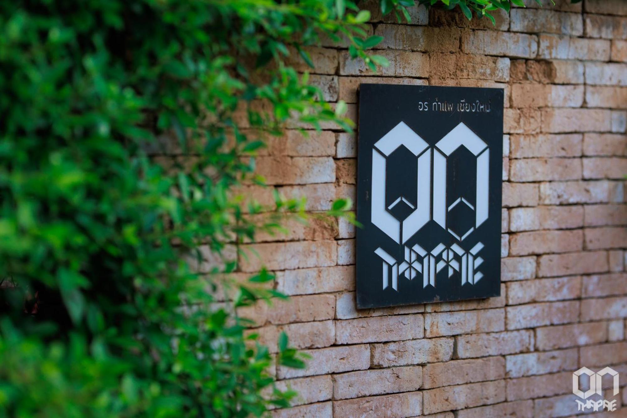 Hotel On Thapae Gate Chiangmai Čiang Mai Exteriér fotografie